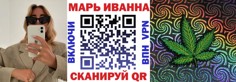 Какие есть наркотики Тотьма Амфетамин МЕФ МАРИХУАНА КОКАИН
