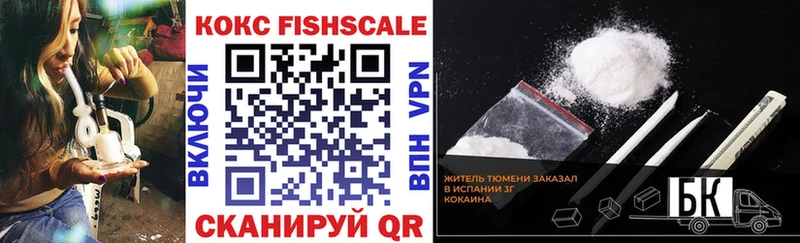 Cocaine 98%  Тотьма 