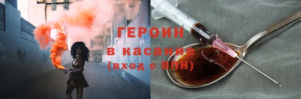 наркотики Остров