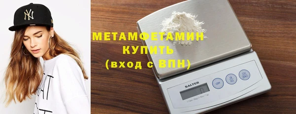наркотики Остров