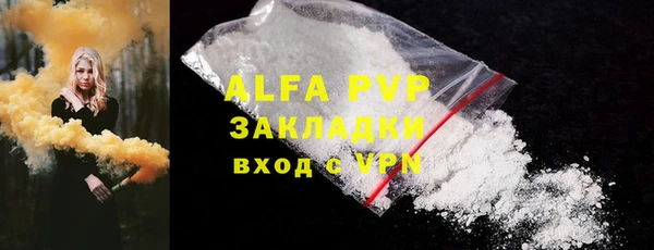 не бодяженный Белая Калитва