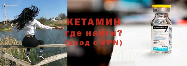 наркотики Остров