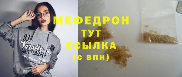 наркотики Остров