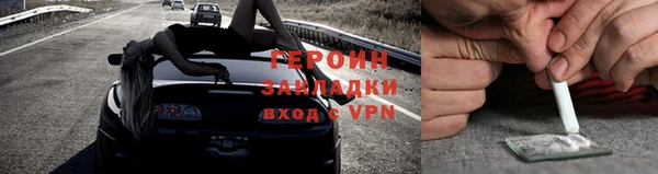 наркотики Остров