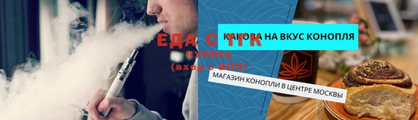 гашик Осташков