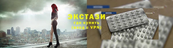 наркотики Остров