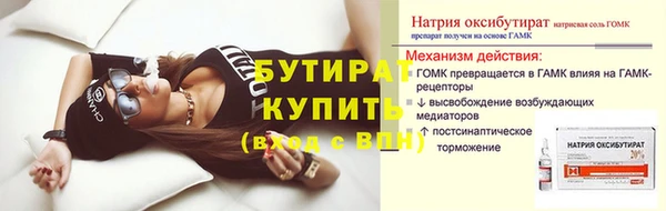 наркотики Остров