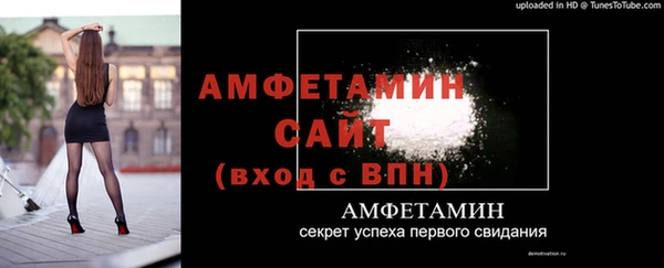 гашик Осташков