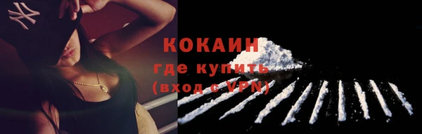наркотики Остров