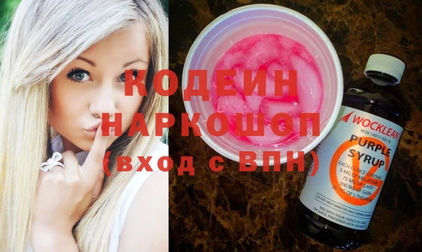 наркотики Остров