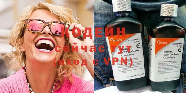 не бодяженный Белая Калитва