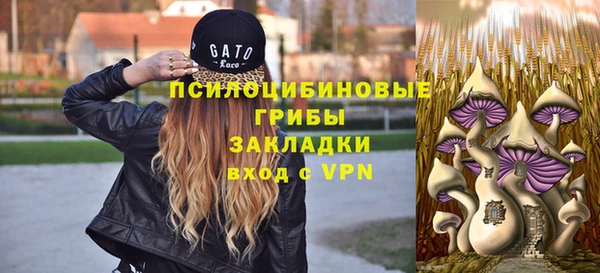 наркотики Остров
