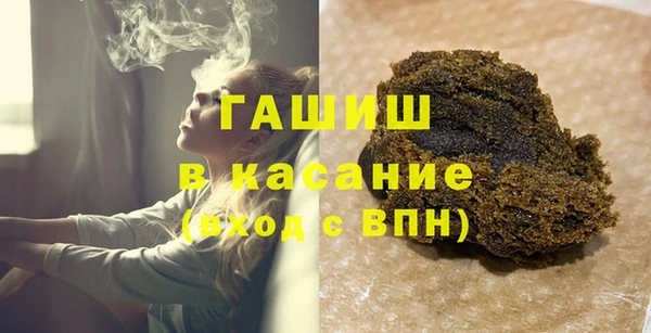 гашик Осташков