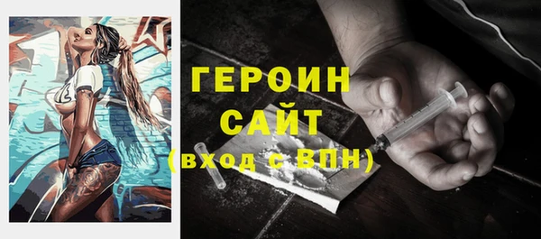наркотики Остров
