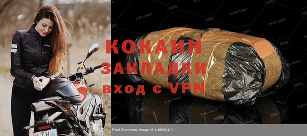 гашик Осташков
