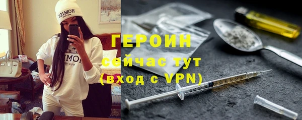 наркотики Остров