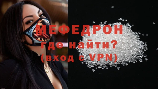 гашик Осташков