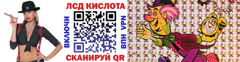 Марки NBOMe 1,8мг  Тотьма 