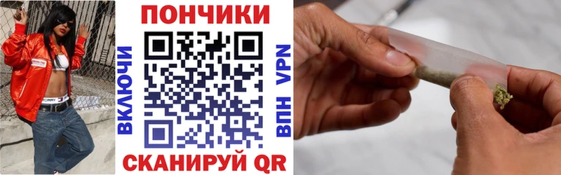 Конопля индика Тотьма